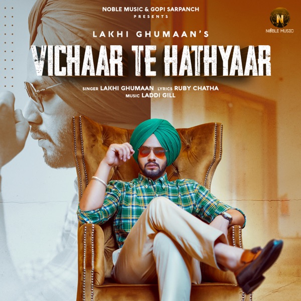 Vichaar Te Hathyaar Cover