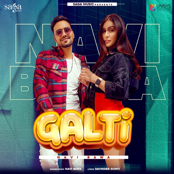 Galti Cover