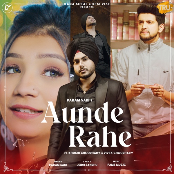 Aunde Rahe Cover