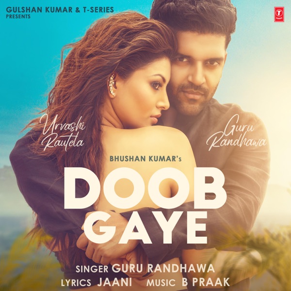 Doob Gaye Cover