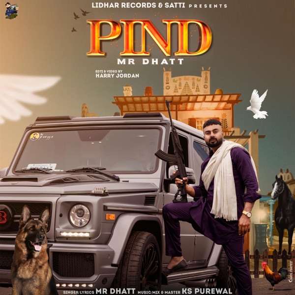 Pind Cover