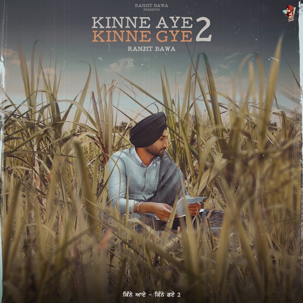 Kinne Aye Kinne Gye 2 Cover