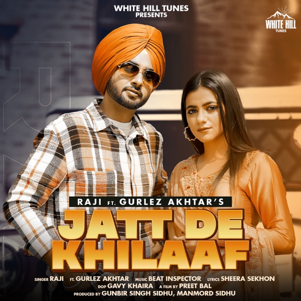 Jatt De Khilaaf Cover