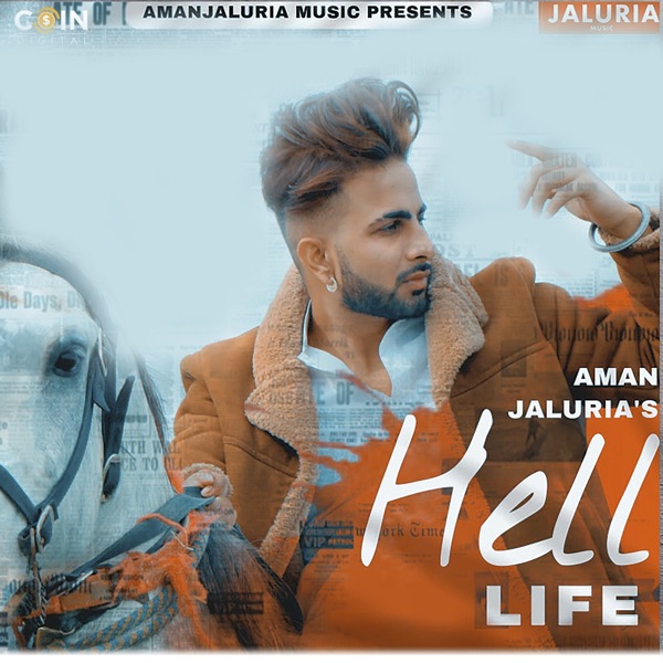 Hell Life Cover