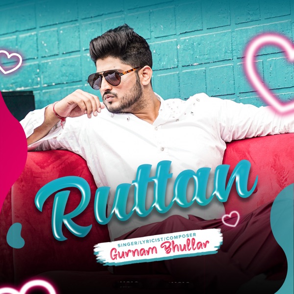 Ruttan Cover