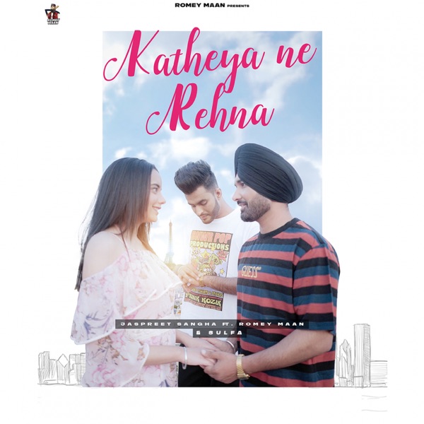 Katheya Ne Rehna Cover