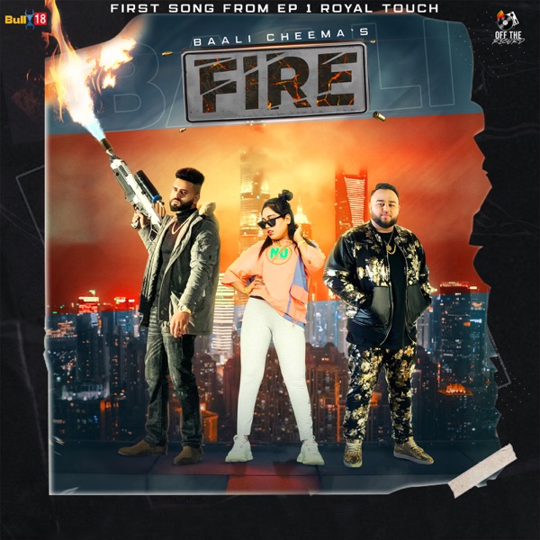 Fire Cover