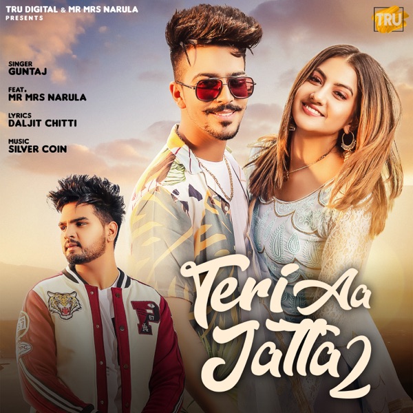 Teri Aa Jatta Cover