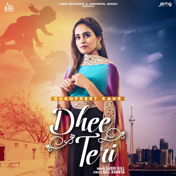 Dhee Teri Cover