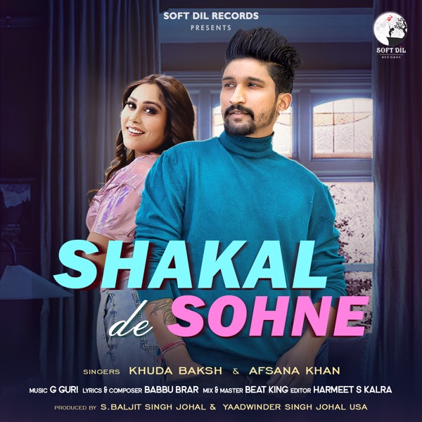 Shakal De Sohne Cover