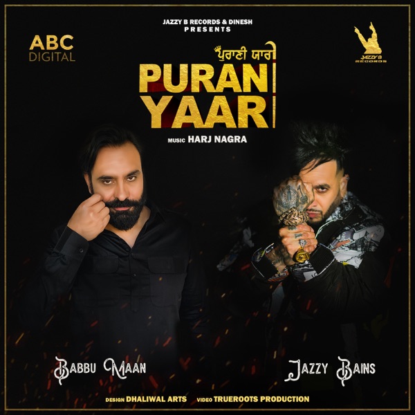 Purani Yaari Cover