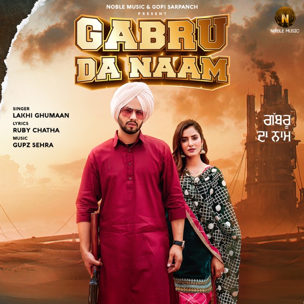 Gabru Da Naam Cover