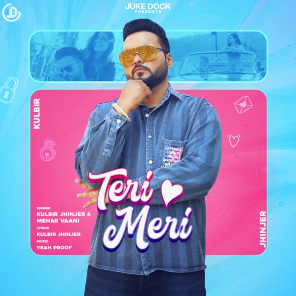 Teri Meri Cover