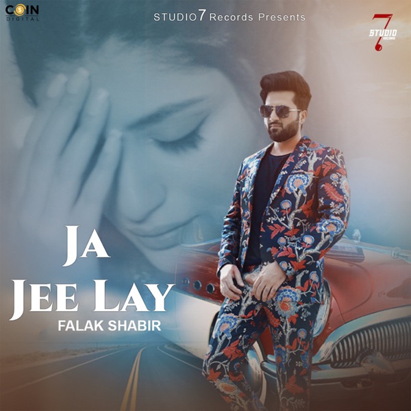 Ja Jee Lay Cover