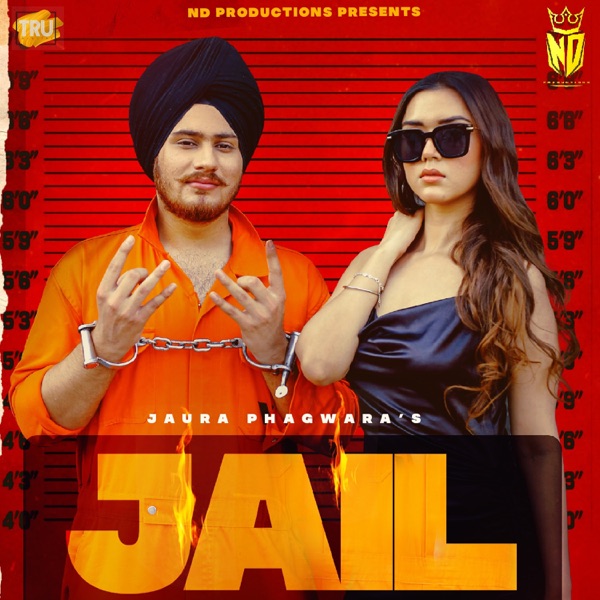 Jail Cover