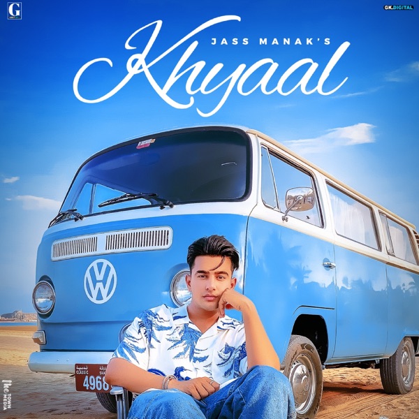 Khyaal Cover