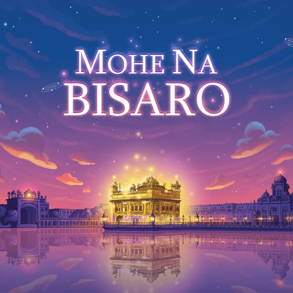 Mohe Na Bisaro Cover