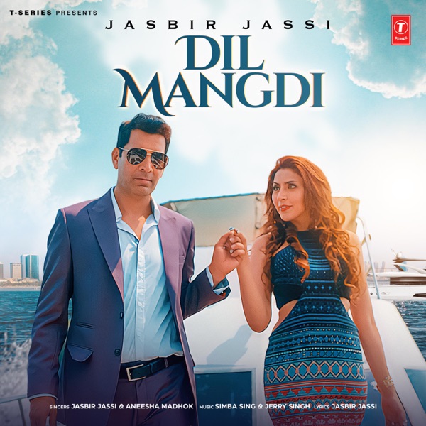 Dil Mangdi Cover