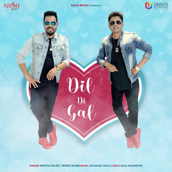 Dil Di Gal Cover