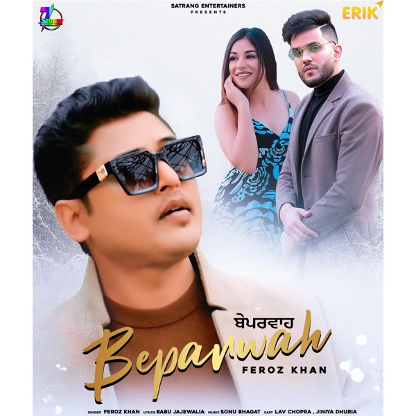 Beparwah Cover