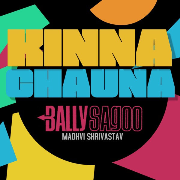 Kinna Chauna Cover