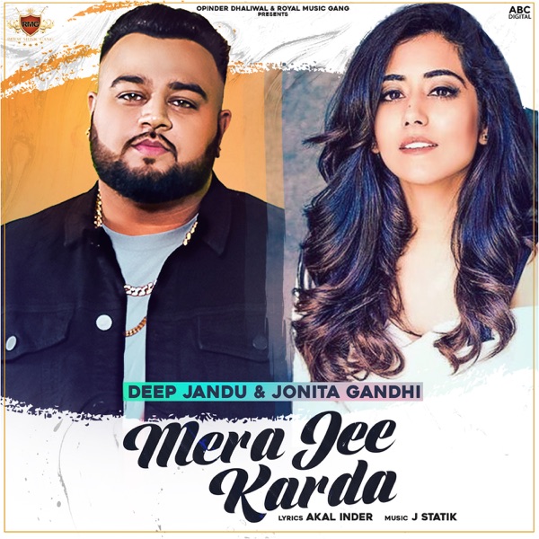 Mera Jee Karda Cover