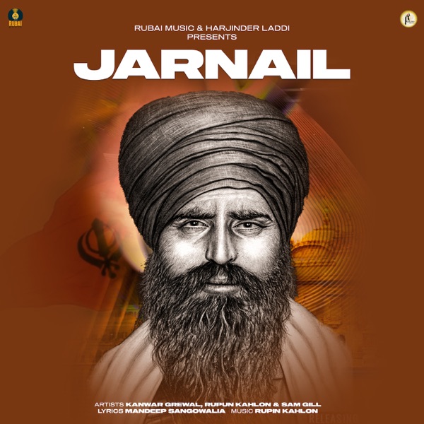 Jarnail Cover