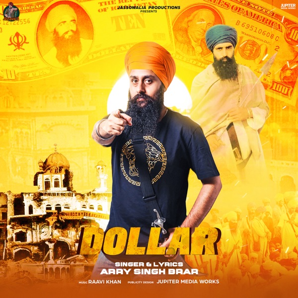 Dollar Cover