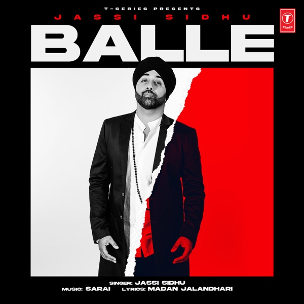 Balle Cover