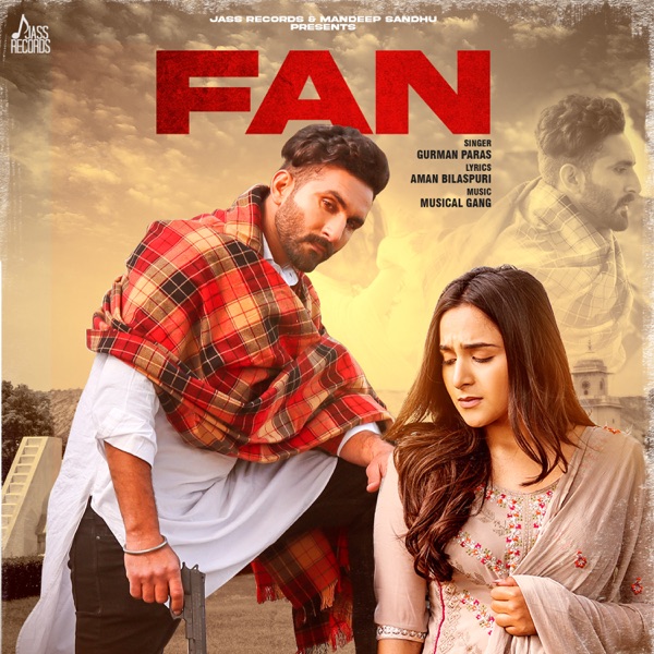 Fan Cover