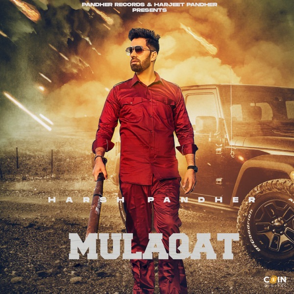 Mulaqat Cover