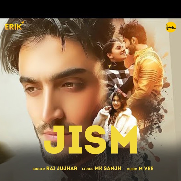 Jism Cover