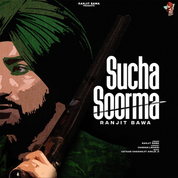 Sucha Soorma Cover