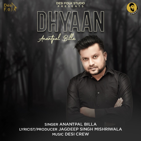 Dhyaan Cover