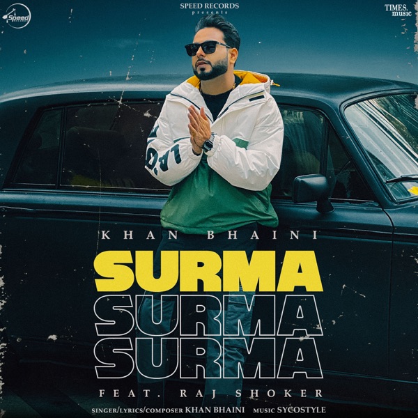 Surma Cover