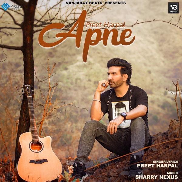 Apne Cover