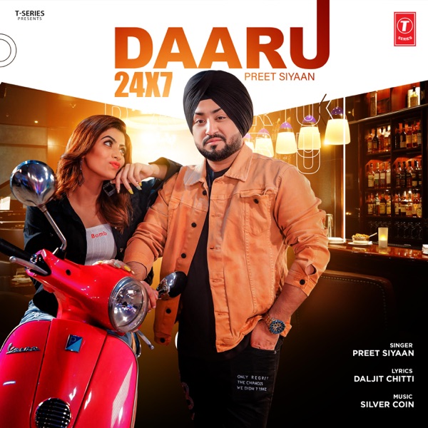 Daaru 24X7 Cover