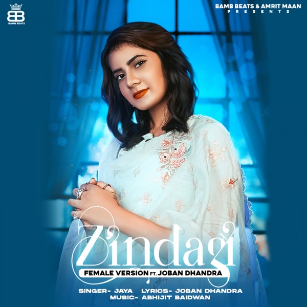 Zindagi Cover