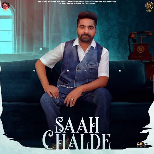 Saah Chalde Cover