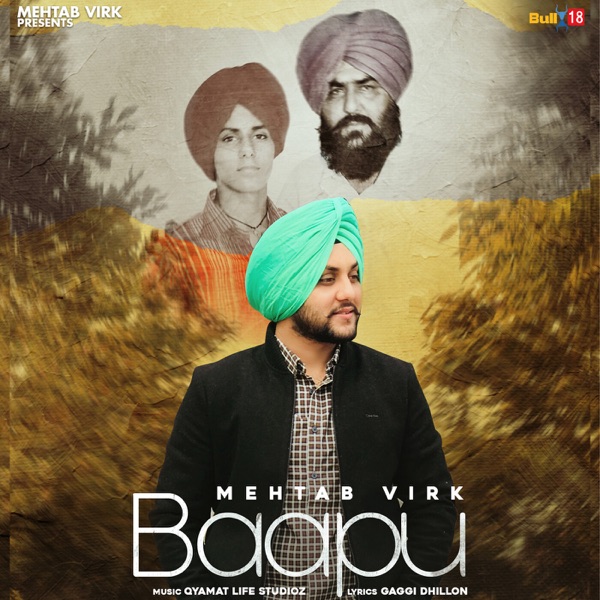 Baapu Cover