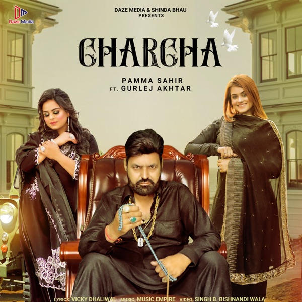 Charcha Cover