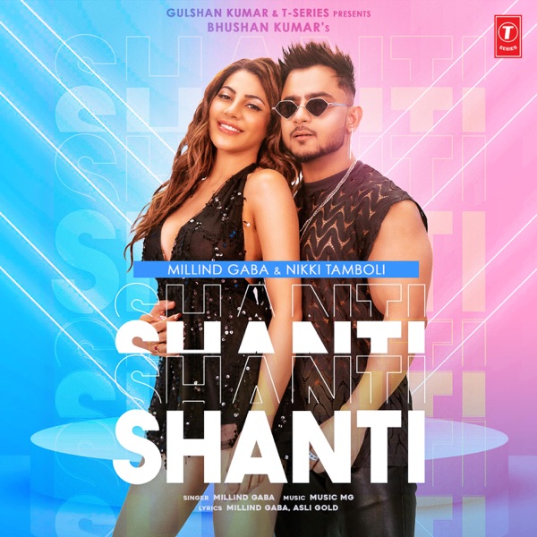 Shanti Cover