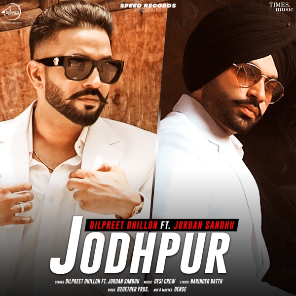 Jodhpur Cover