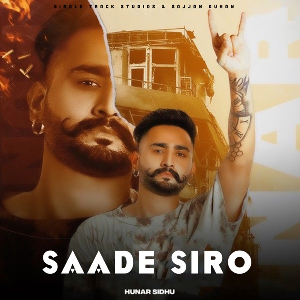 Saade Siro Cover