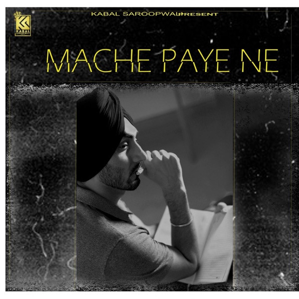 Mache Paye Ne Cover