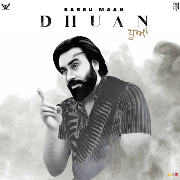 Dhuan Cover