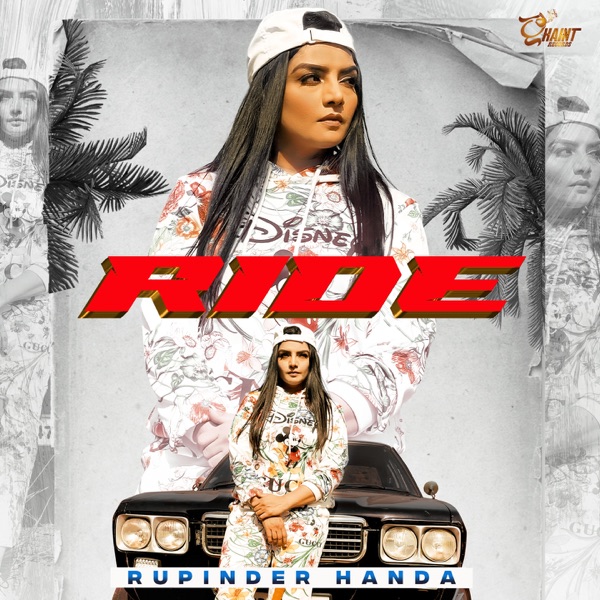 Ride Cover