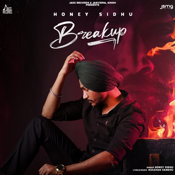 Breakup Cover