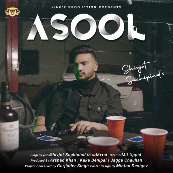 Asool Cover