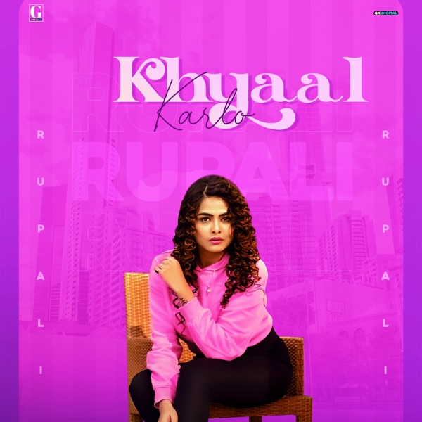 Khyaal Karlo Cover